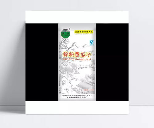 花生包裝設(shè)計圖片 包裝,包裝袋,包裝設(shè)計,干果,瓜子,廣告設(shè)計模板,食品,食品包裝袋,花生包裝設(shè)計,干果包裝袋,干果袋子,源文件,psd源文件,300dpi,psd,食品包裝,包裝設(shè)計,設(shè)計圖庫 看透不說透