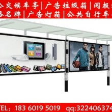 江蘇宿遷大眾廣告制品廠——專業(yè)廣告設(shè)計與制品解決方案