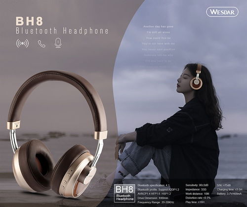 古柏廣告設(shè)計 專業(yè)打造電子行業(yè)產(chǎn)品宣傳彩頁，驅(qū)動品牌科技營銷